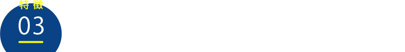勉強方法説明会【無料】/講演会・説明会【有料】