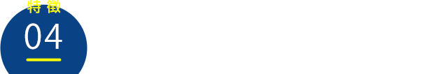 時事問題解説「かれとぴ！」【無料】